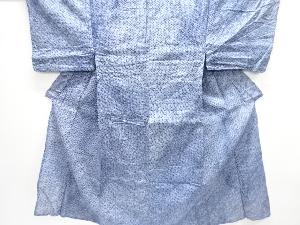 アンティーク　有松鳴海本絞り男物着物